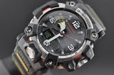 CASIO G-Shock GWG-2000-1A3 MudMaster Carbon Radio Triple Sensor Desert