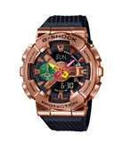 Casio G-shock G-Shock Metal Covered GM-110RH-1A Men's Watch Limited