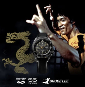 Seiko 5 Sport SRPK39K1 Bruce Lee Limited Edition Automatic Watch  New