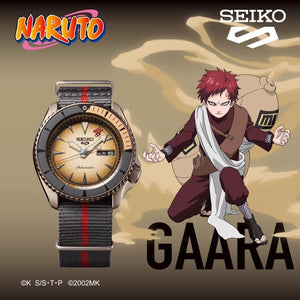SEIKO 5 SportsBoruto SRPF71K1 Limited Edition 5 Gaara Naruto Sports