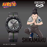 Seiko 5 Sports SRPF75K1 Naruto & Boruto SHIKAMARU NARA Limited Edition Men Watch