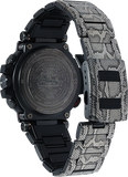Limited Edition Casio G-Shock MT-G Love The Sea And The Earth MTG-B1000WLP-1A