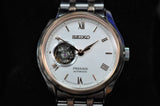 Seiko Presage Zen Garden SSA412 SSA412J1 Rose Gold Automatic JAPAN Watch