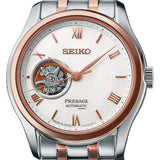 Seiko Presage Zen Garden SSA412 SSA412J1 Rose Gold Automatic JAPAN Watch